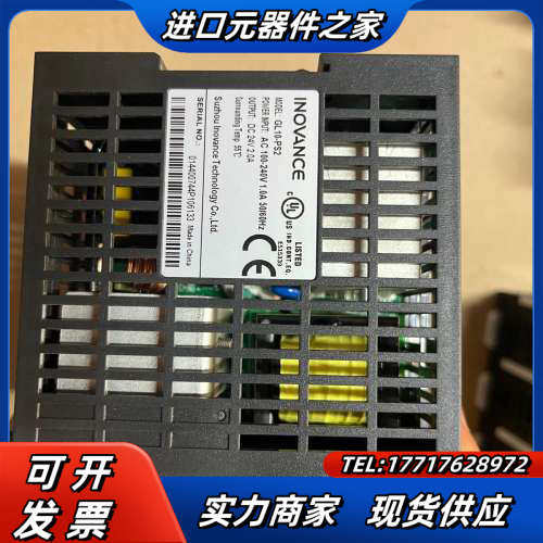 AM600-PS2电源AM600-CPU1608TN议价