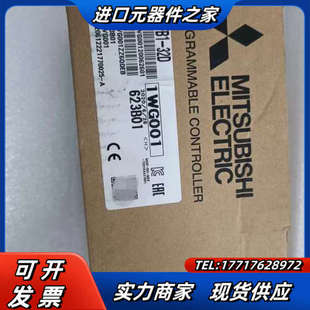 PLC模块全新正品 32D议价 NZ2MFB1