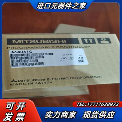 A64DAIC  A273UPU-S3点我想议价