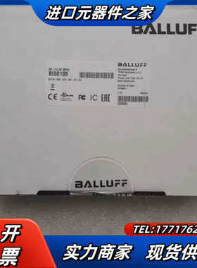 BALLUFF巴鲁夫  BIS0122 BIS00P2 全新议价