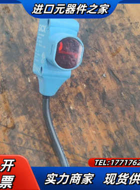 SICK原装HL18L-N1G5 货号:1080702议价