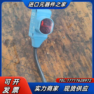 SICK原装HL18L-N1G5 货号:1080702议价