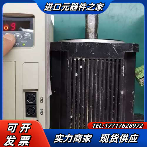 东JSDA-75A3原装成色非常漂亮9成新保修三个议价