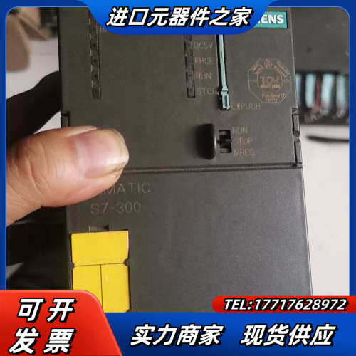 317-6FF03功能好议价