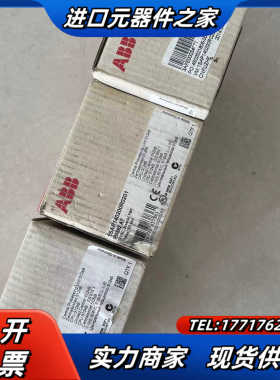 ABB AC500系列PLC模块CPU单PM582 A4议价