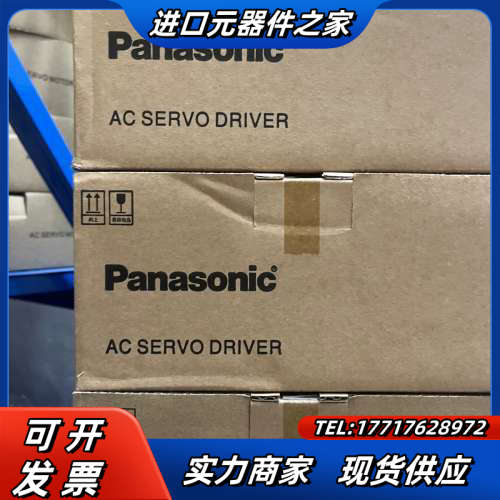 全新伺服驱动器MADLN15SE，，片，议价