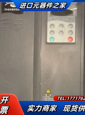 变频器 MD280NT11GB/15PB 11KW/15议价
