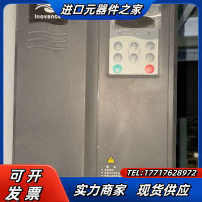 变频器 MD280NT11GB/15PB 11KW/15议价