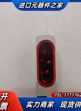 德国森萨帕特sensorpart议价