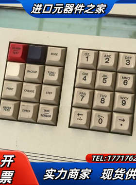 维德路德VEEDER-ROOT液位仪 TLS-300，实物拍议价