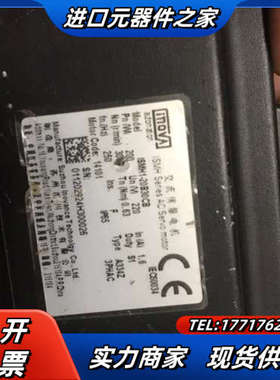 伺服电机ISMH1-20B30CB 200W 现货质量保议价