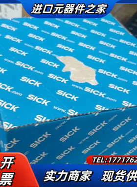 T西克sick激光雷达TIM571-2050101 西克激光议价
