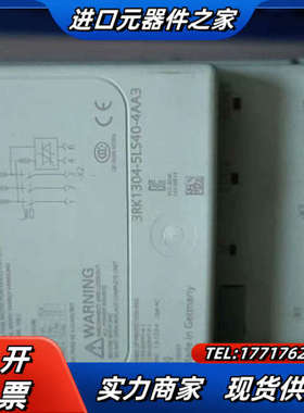 /3RK1304-5LS40-4A议价