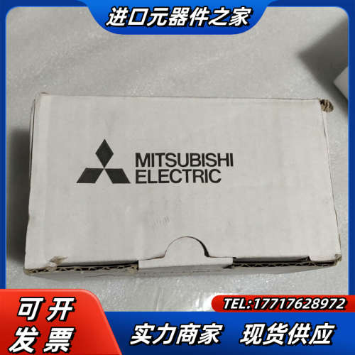 塑壳式空气开关,NFC60-SMXA 3P 20A。全新议价