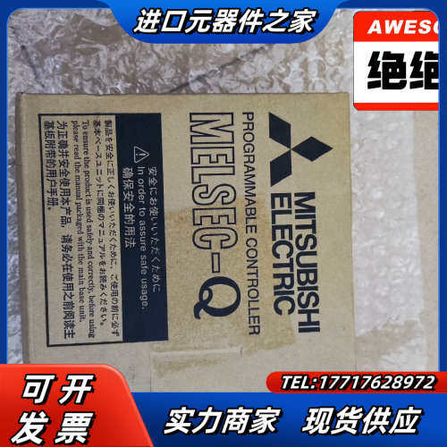 全新原装正品Q系列电源模块Q64PN，，实议价