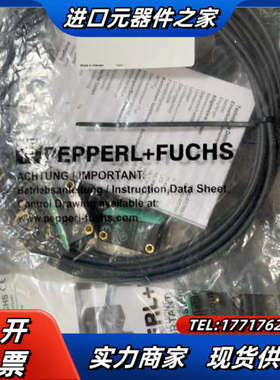 倍加福光电M100/MV100-RT/76b/102/115议价