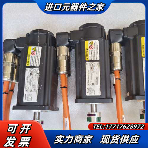 件MSK040C-0600-NN-M3-UG0-NNNN议价