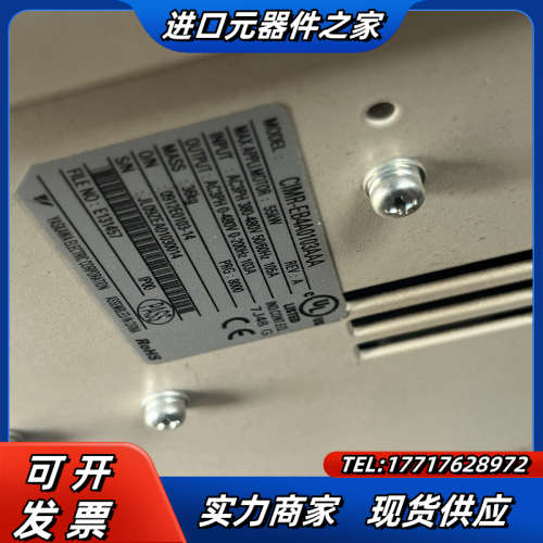 E1000变频器55KW五台CIMR-EB4A0103A议价