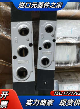 MS4-EM1-1/4-S订货号541259议价
