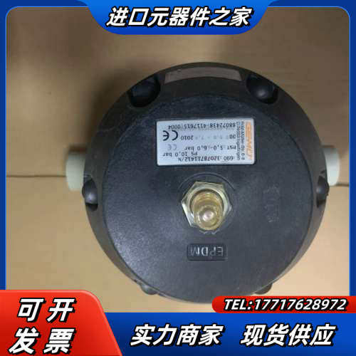 GEMU 盖米 690 32D 成色，功能正常，议价