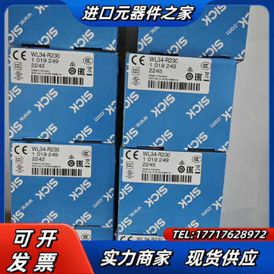 Sick WL34-R230西克光电传感器 1019249全议价