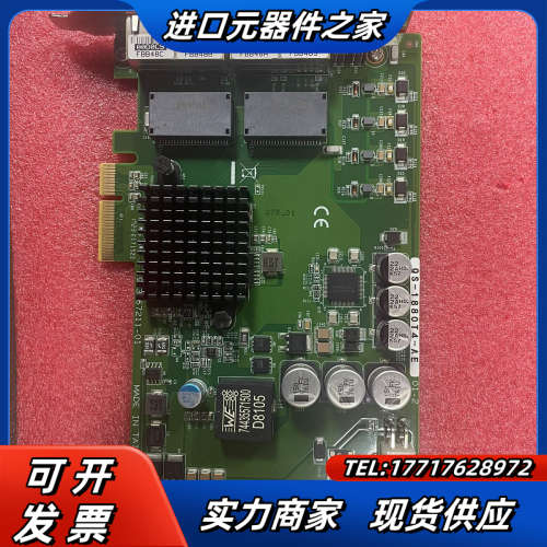 研华 POE4口网卡  只上机 无使用   10张议价