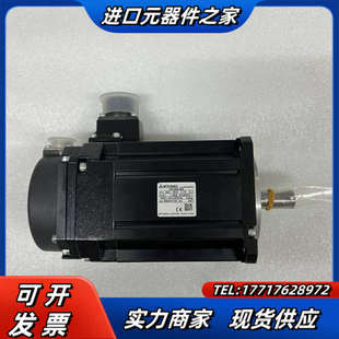 99成HG105s A48电机议价