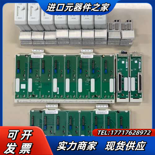 GE模块8103-AI-TX-01有3个，8142-DO-D议价