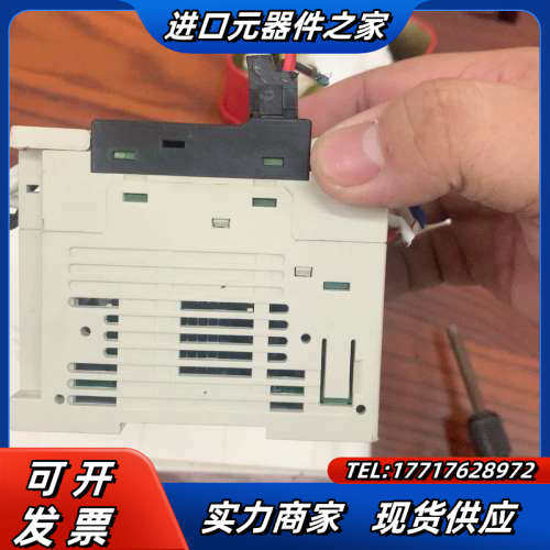 PLC，FX3SA-20MR-CM，成色如图片，功能议价