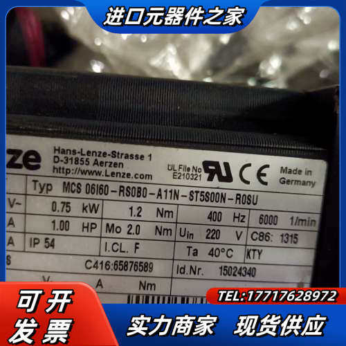 伦茨伺服电机 SCM 06160-RS0B0-A11N-ST议价
