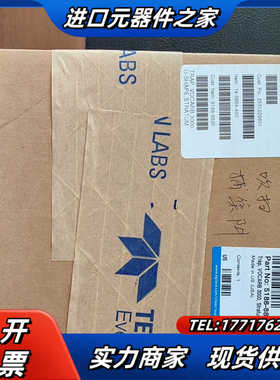 TEKMAR吹扫捕集阱阱，U形阱，Vovarb 3000，安议价