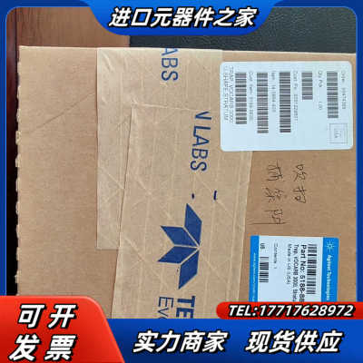 TEKMAR吹扫捕集阱阱，U形阱，Vovarb 3000，安议价