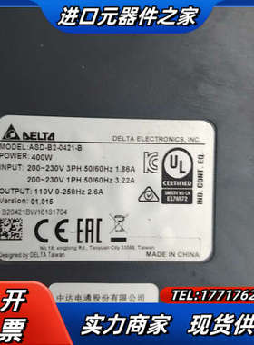 asd-b2-0421-b伺服驱动器  四个议价