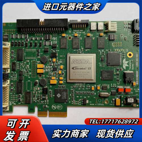 Camera Link 采集卡 DALSA Xcelera-议价