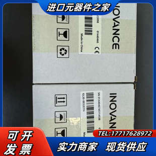 3200END议价 GL20 模块GL20 0032ETN