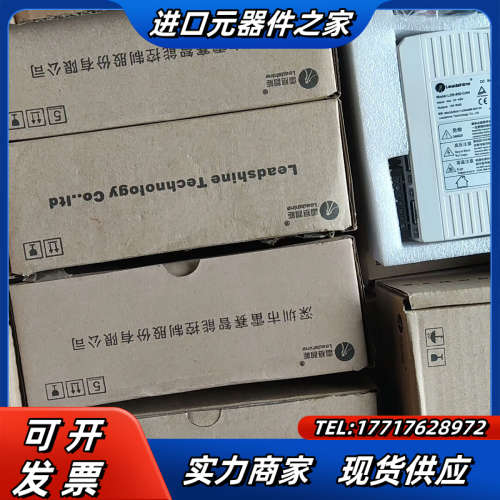全新雷赛伺服驱动器，LD5-400-CAN，LD5-400，议价
