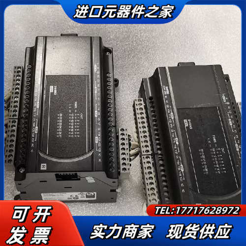 DVP24XN200R/DVP24XN200T，PLC议价
