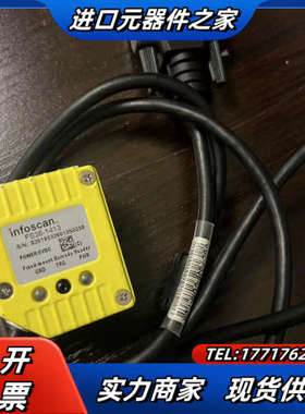 infoscan   FS36-1413扫码器固定式条，议价