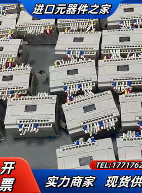 PLC扩展 AFPX0E40TD-F/AFPX0议价