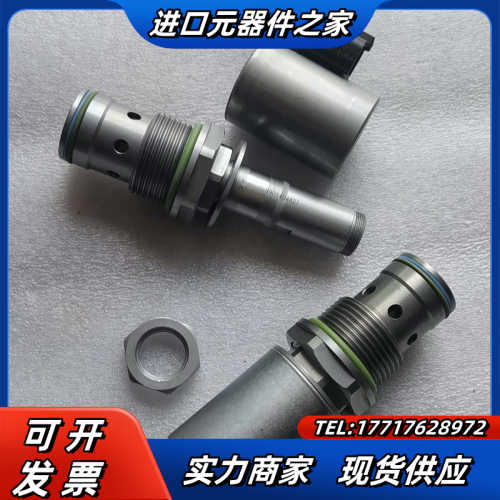 力士乐插装阀液压提升换向阀 KSVSR3AA/FN0V，R9议价