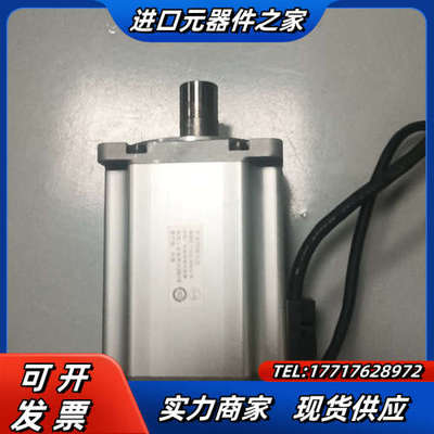 MSMF092L1U2M，伺服电机，，功能议价