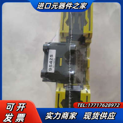 773400  pilz mi1p 全新原装正品的议价