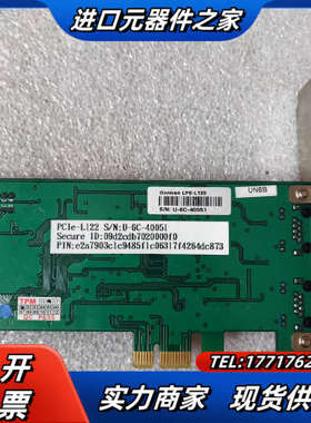 GORMAN LPE-L122 V12 运动控制卡议价