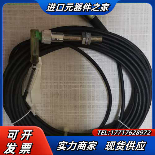 巴鲁夫传感器接近开关 BES0026 1011Hu议价