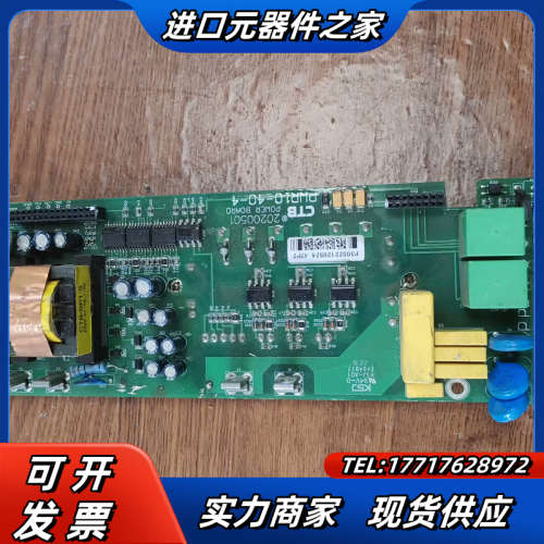 超同步主轴驱动器BKSC-43P7GS1议价