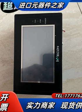 维控触摸屏、LEVI2043T   议价