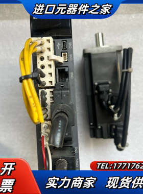 驱动器MR-J3-40A  电机HF-KP43B，非常新议价