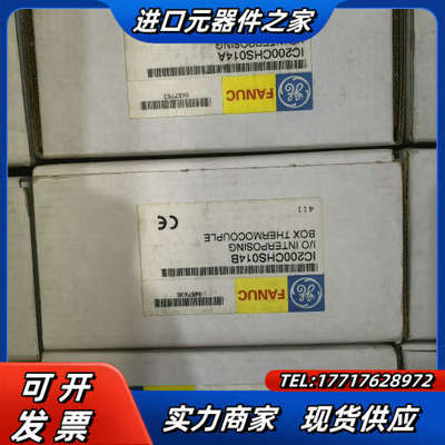 IC200CHS014 全新现货议价