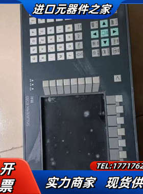 808D削铣系统6FC5370-1AM00-0CA0，议价