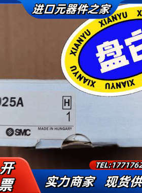 D-MP025 （D-MP025A） D-MP□ 系议价